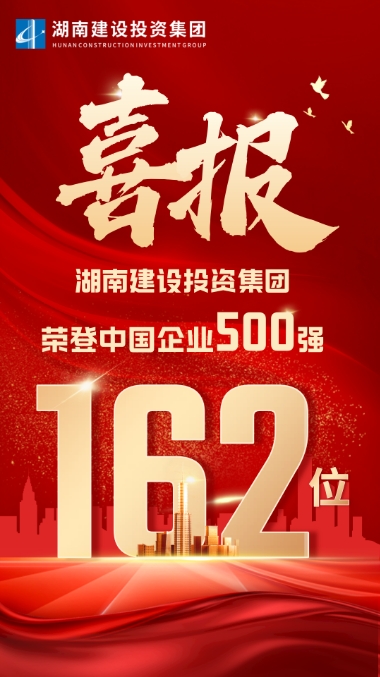 微信截图_20250813160115.png