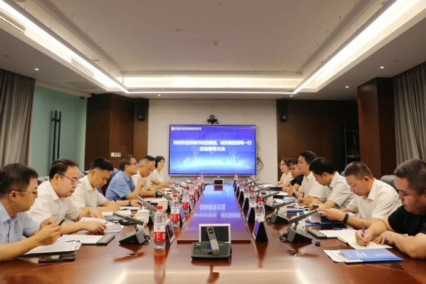 微信截图_20250813160555.png