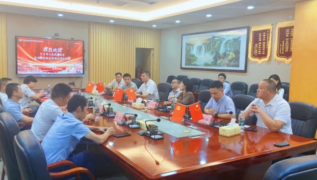 微信截图_20250813161007.png