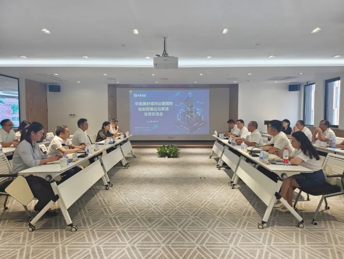微信截图_20250813161146.png
