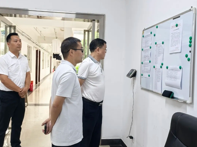 微信截图_20250813161329.png