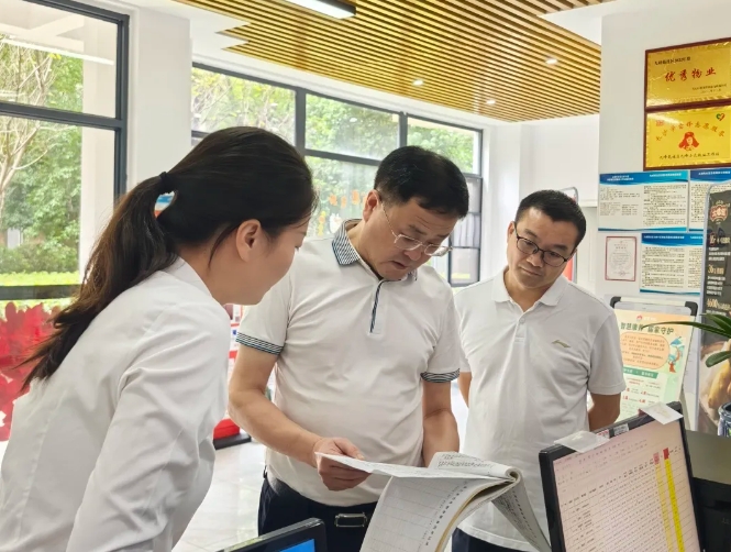 微信截图_20250813161321.png
