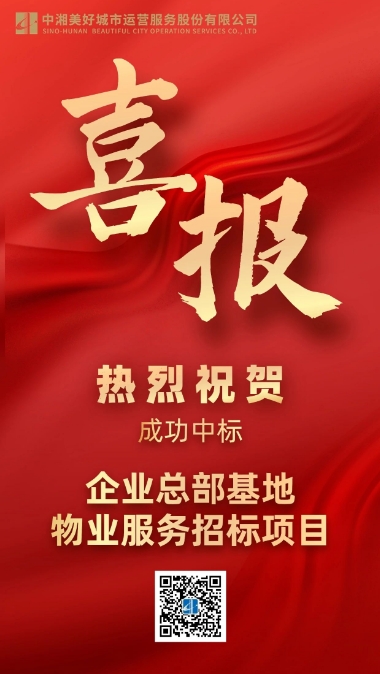 微信截图_20250813161429.png