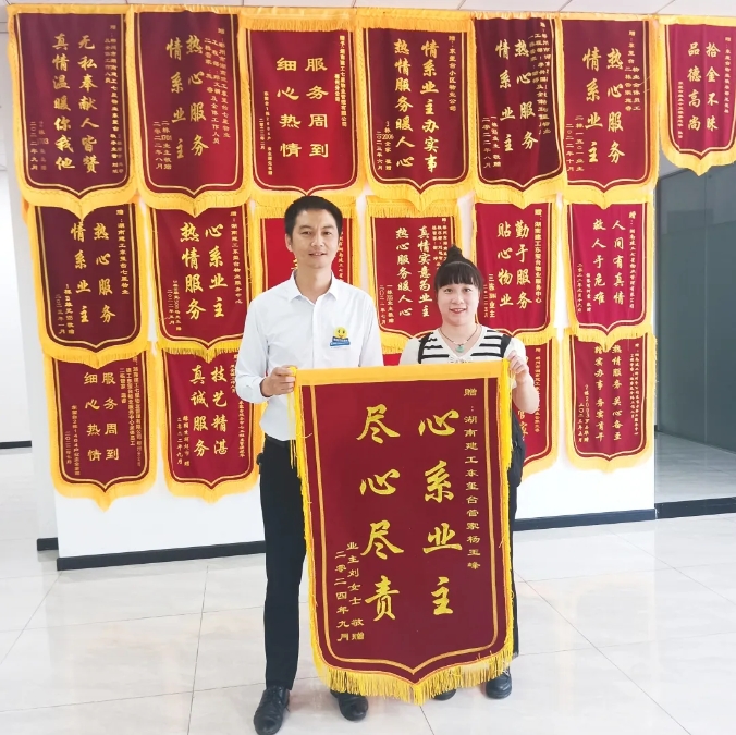 微信截图_20250813161527.png