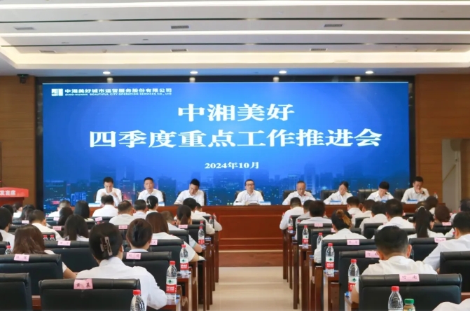 微信截图_20250813161658.png