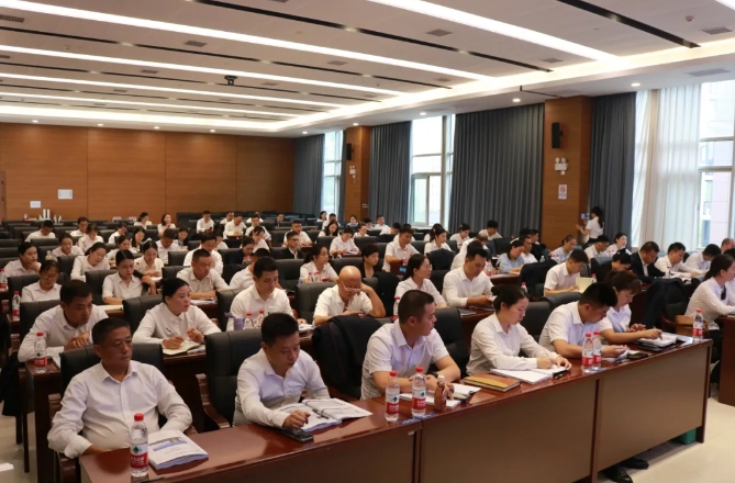 微信截图_20250813163906.png