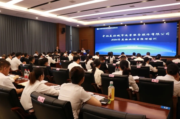 微信截图_20250813163806.png