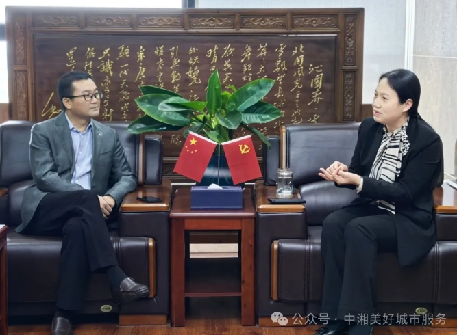 微信截图_20250813164305.png
