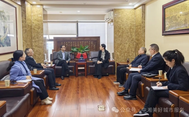微信截图_20250813164255.png