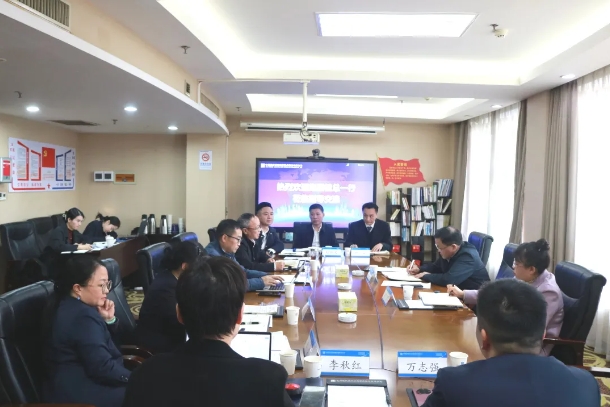 微信截图_20250814153306.png