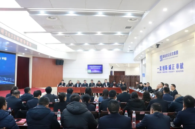 微信截图_20250814153949.png