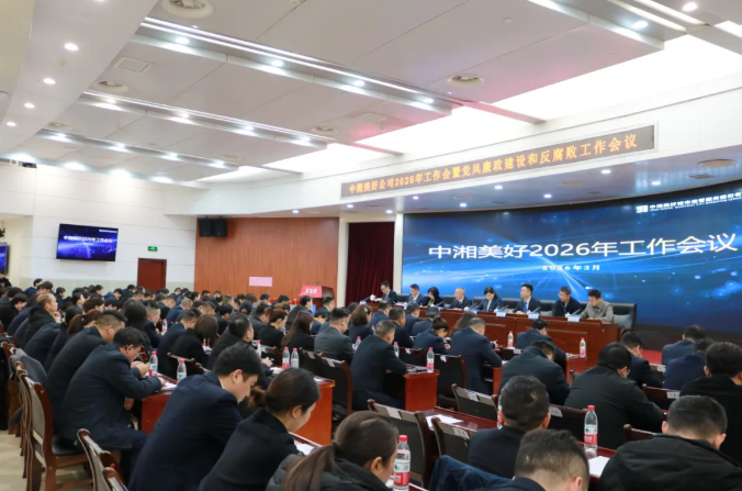 ScreenShot_2026-03-18_095551_718.png ScreenShot_2026-03-18_095551_718.png