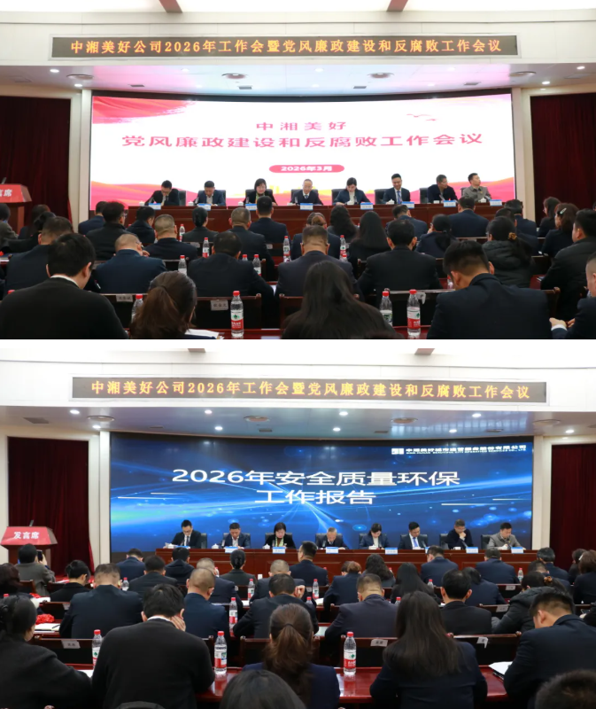 ScreenShot_2026-03-18_095615_062.png ScreenShot_2026-03-18_095615_062.png