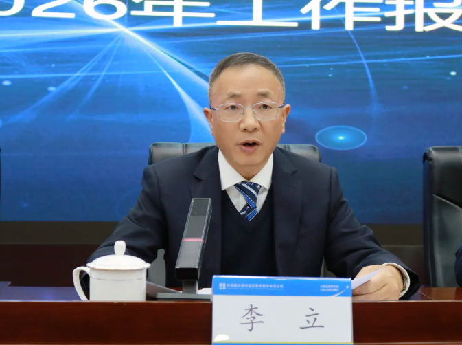 ScreenShot_2026-03-18_095601_148.png ScreenShot_2026-03-18_095601_148.png