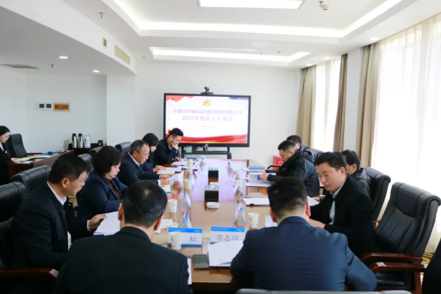 ScreenShot_2026-03-18_095938_436.png ScreenShot_2026-03-18_095938_436.png