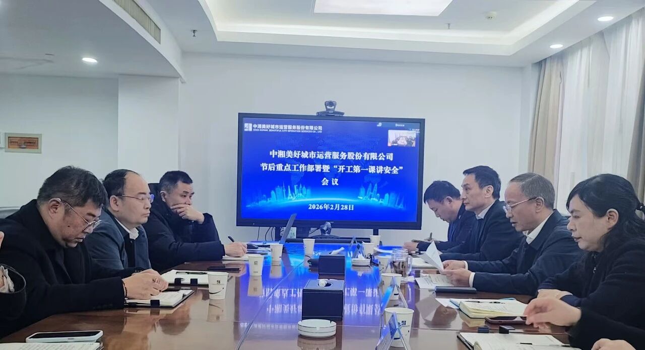 微信图片_2026-03-18_100350_485.jpg 微信图片_2026-03-18_100350_485.jpg